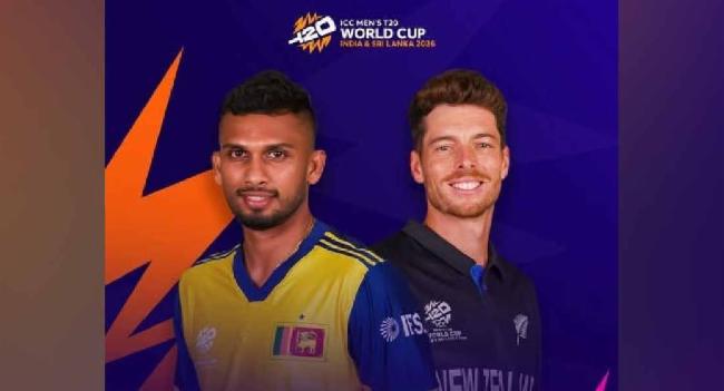 T20 ලෝක කුසලාන ශ්‍රී ලංකා-නවසීලන්ත තරගය